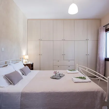Sunny House Apartamento